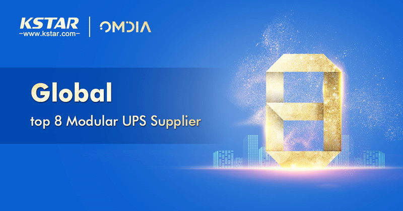 Top 8 modular UPS supplier 