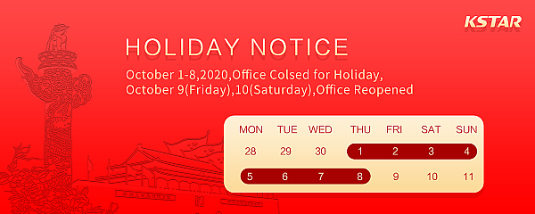 Holiday Notice For Chinese National Day 2020