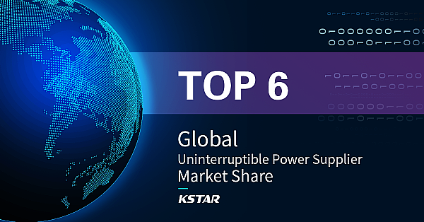 Kstar Ranked as Global No. 6 UPS Supplier by Omdia